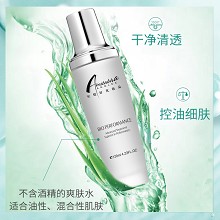 安婕妤 净妍平衡露120ml 调控油脂、疏通毛孔油脂/污垢、紧致毛孔、控油细肤、清爽舒适、水嫩晶莹