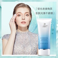 安婕妤 海藻精萃柔珠洗颜露120ml 净澈柔肤、清洁毛孔、控油清痘、软化角质、光滑不紧绷