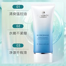 安婕妤 海藻精萃柔珠洗颜露120ml 净澈柔肤、清洁毛孔、控油清痘、软化角质、光滑不紧绷