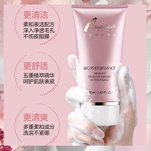 安婕妤 优能活水洁肤霜80ml 乳状泡沫丰富细腻、深层清洁毛孔、舒缓修护、补水保湿、敏肌可用