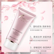 安婕妤 优能活水洁肤霜80ml 乳状泡沫丰富细腻、深层清洁毛孔、舒缓修护、补水保湿、敏肌可用