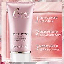 安婕妤 优能活水洁肤霜80ml 乳状泡沫丰富细腻、深层清洁毛孔、舒缓修护、补水保湿、敏肌可用
