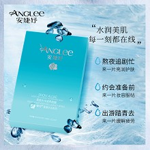 安婕妤 雪藻水光滋养面膜25g*6片 透薄亲肤、触感丝滑、弹嫩细滑、滋养润泽、改善干燥缺水肌肤