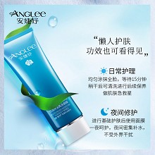安婕妤 雪藻水光免洗面膜120ml 免洗质地、清爽易吸收、弹润保湿、修护日间损伤、紧致透亮