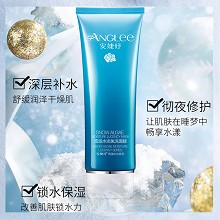 安婕妤 雪藻水光免洗面膜120ml 免洗质地、清爽易吸收、弹润保湿、修护日间损伤、紧致透亮