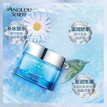 安婕妤 雪藻水光润泽霜50ml 清爽亲肤/易吸收、细腻柔滑/不黏腻、彭润饱满、弹润透亮、改善干燥不适肌肤