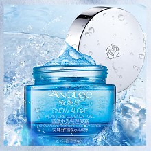 安婕妤 雪藻水光调理凝露50ml 平衡水油、润泽柔软、充盈饱满、细嫩水润、舒缓干燥/粗糙肌肤