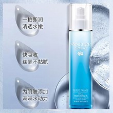 安婕妤 雪藻水光精华乳120ml 补充胶原蛋白、紧致弹润、改善皱纹、密集养护、沁透保湿、水光透皙