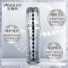 安婕妤 钻石烯奢养晶致修护精华露30ml 紧致抚纹、凝时修护、抚平细纹、细致毛孔、改善粗糙肌肤