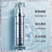 安婕妤 钻石烯奢养晶致焕肤水120ml 紧致弹嫩、细腻光滑、淡化细纹、补水保湿、改善干燥粗糙肌肤