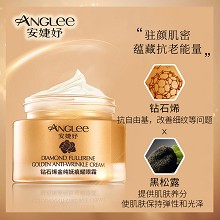 安婕妤 钻石烯金纯妩痕耀眼霜20g 淡纹抚痕、缓解细纹干纹形成、丰盈滋润、焕亮眼周、保持弹性和光泽