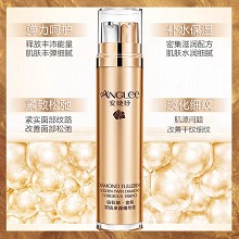 安婕妤 钻石烯金纯双钻卓颜精华液25ml*2支 抗皱淡纹、提升紧致、平滑弹嫩/不显纹、丰润质地、改善粗糙无光