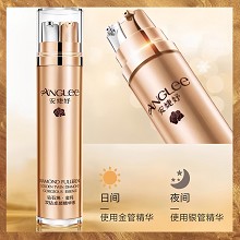 安婕妤 钻石烯金纯双钻卓颜精华液25ml*2支 抗皱淡纹、提升紧致、平滑弹嫩/不显纹、丰润质地、改善粗糙无光