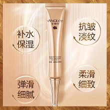 安婕妤 钻石烯金纯抚纹精华液30ml 补水保湿、弹滑细腻、抗皱淡纹、提拉紧塑、塑造精致脸廓