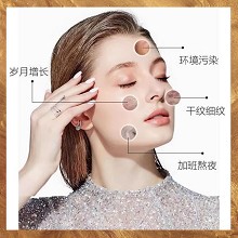 安婕妤 钻石烯金纯抚纹精华液30ml 补水保湿、弹滑细腻、抗皱淡纹、提拉紧塑、塑造精致脸廓