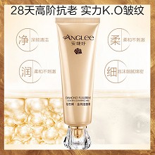 安婕妤 钻石烯金纯洁面霜120ml 泡沫细腻绵密、深彻清洁毛孔及污垢、柔和不刺激、改善肌肤光泽