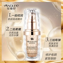 安婕妤 钻石烯焕颜肌底精华液15ml 修护愈颜、润泽滋养、细腻淡纹、紧致御龄、柔嫩细腻、嘭弹饱满