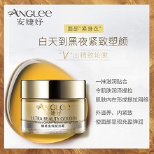 安婕妤 臻美金纯赋活霜50ml 提拉紧致轮廓、淡褪法令纹/细纹、焕发细致光感、丰盈滋养、柔润嫩滑