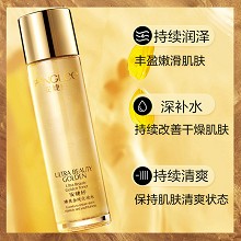 安婕妤 臻美金纯化妆水120ml 补水保湿、紧实弹嫩、赋活淡纹、水嫩滋养、细腻丝滑、改善干燥