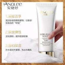 安婕妤 臻美金纯洁面乳120ml 清洁残妆及毛孔污垢、淡化细纹、提升面部轮廓、补水滋润、水嫩美肌