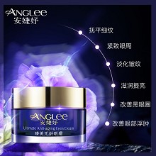 安婕妤 臻美无龄眼霜20ml(升级版)平抚细纹、紧致眼周、淡化纹路、滋润提亮、改善黑眼圈、改善眼部浮肿