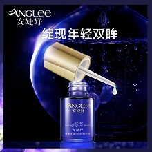 安婕妤 臻美无龄眼部精华液30ml(升级版)紧实弹力、改善松垮、平抚细纹、淡化黑眼圈、修护泡泡眼、滋养眼肌