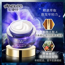 安婕妤 臻美无龄赋活霜50ml(升级版)滋养肌底、锁水润泽、抚褪细纹、紧致弹嫩、雕塑轮廓、提拉收紧下颚线