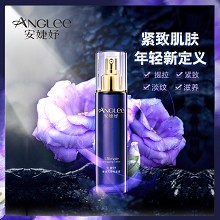 安婕妤 臻美无龄青春露120ml(升级版)提拉紧致面部轮廓、改善细纹、滋润养护、重塑饱满、改善暗黄/无光泽肌肤