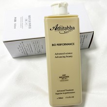 安婕妤 臻美无龄净颜油500ml(第二代)遇水乳化、卸除残妆、清洁毛孔、去除老化角质堆积、温和亲肤