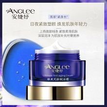 安婕妤 臻美无龄赋活霜50ml 滋养肌底、锁水润泽、抚褪细纹、紧致弹嫩、雕塑轮廓、提拉收紧下颚线