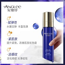 安婕妤 臻美无龄乳液120ml 淡化细纹、改善松弛、紧致弹润、改善干燥、修护肌肤粗糙、细嫩柔滑