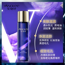 安婕妤 臻美无龄净颜油120ml 遇水乳化、卸除残妆、清洁毛孔、去除老化角质堆积、温和亲肤