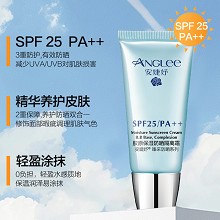 安婕妤 胶原保湿防晒隔离霜30gSPF25PA++(BB霜)防晒、隔离、保湿、修颜四位一体