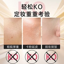 安婕妤 水光柔雾幻亮粉饼10g 隐匿毛孔/纹路/痘痘、修饰遮瑕、提升面部平整度、叠涂不卡粉、定妆不压光、补妆不毁妆