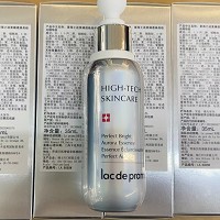 里海之谜 臻透焕亮极光精华液35ml 减少色素/色斑/暗沉、净白光彩、水润保湿、软化老废角质、亮白通透
