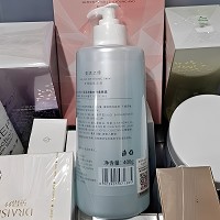 圣洁之缘 水分柔肤露400ml 保湿/光泽/柔嫩、改善干燥/缺水/脆弱敏.感肌肤