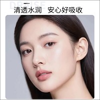 黛昂丝 舒颜臻萃爽肤水120ml 二次清洁、透明水感质地、亲肤不黏腻、饱享水润、亮泽柔润