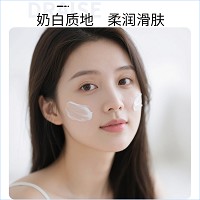黛昂丝 舒颜臻萃卸妆乳120ml 溶解彩妆、清洁污垢、去除多余油脂、清爽洁净、通畅毛孔