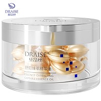 黛昂丝 舒颜臻萃精华油30ml(60粒)以油锁润、强韧修护、抗氧化、减缓皮肤老化、软化角质、弹性紧致