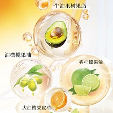 BIOLUXE 牛油果润唇精华油 预防嘴唇干裂/起皮/唇纹、滋养水嫩、滋润上嘴、快速清爽、以油养唇、彩妆打底更呵护