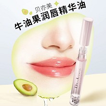 BIOLUXE 牛油果润唇精华油 预防嘴唇干裂/起皮/唇纹、滋养水嫩、滋润上嘴、快速清爽、以油养唇、彩妆打底更呵护