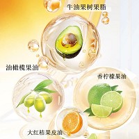 BIOLUXE 牛油果润唇精华油3ml 预防嘴唇干裂/起皮/唇纹、滋养水嫩、滋润上嘴、快速清爽、以油养唇、彩妆打底更呵护