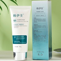 韩伊美 氨基酸洁面膏100g 温和清洁肌肤油脂/污垢/残妆、清润不紧绷、柔润光滑、敏肌可用