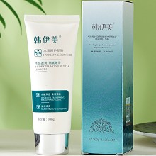 韩伊美 氨基酸洁面膏100g 温和清洁肌肤油脂/污垢/残妆、清润不紧绷、柔润光滑、敏肌可用