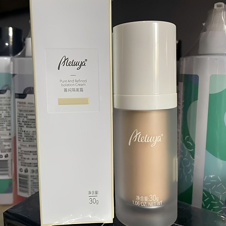 爱奴雅 菁纯隔离霜30g(素颜霜)隔离紫外线、抗辐射、修饰肤色、隐匿毛孔/细纹/瑕疵