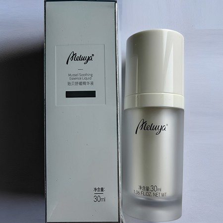 爱奴雅 贻贝舒缓精华液30ml(柔皙舒缓精华液)舒缓红敏、净痘淡印、修复受损、修复红血丝