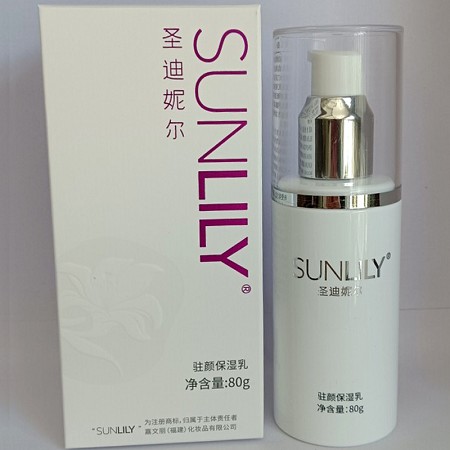 圣迪妮尔 驻颜保湿乳80g 锁水滋润、柔滑细腻、滋养紧致、柔润亮泽、弹性饱满