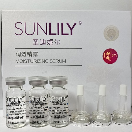 圣迪妮尔 润透精露10ml*3支(辅酶Q10精露)增强肌肤吸收能力,恢复肌肤柔滑、润泽、细腻、透明、富有弹性