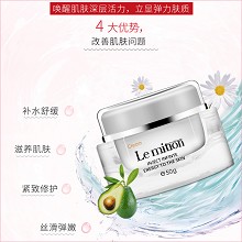 沥美川 沥美舒悦霜50g 舒缓修护、紧致滋养、丝滑弹嫩、改善黯哑无光泽/缺乏活力/无弹性的皮肤