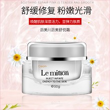 沥美川 沥美舒悦霜50g 舒缓修护、紧致滋养、丝滑弹嫩、改善黯哑无光泽/缺乏活力/无弹性的皮肤